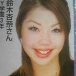 住谷杏奈が整形か画像比較｜注目は「目」「鼻」「フェイスライン」