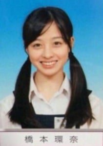 橋本環奈が整形か画像比較｜注目は「目」「鼻」