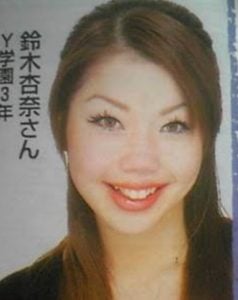 住谷杏奈が整形か画像比較｜注目は「目」「鼻」「フェイスライン」