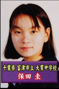 保田圭が整形か画像比較｜注目は「目」「鼻」