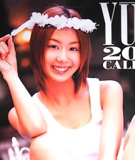 優香２