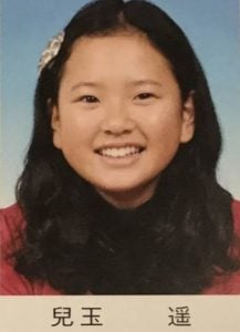 兒玉遥（はるっぴ）が整形か画像比較｜注目は「目」「鼻」「顎」