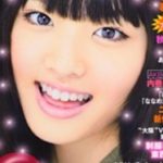 古畑星夏が整形か画像比較｜注目は「目」「鼻」