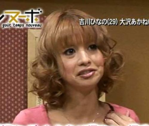 吉川ひなの3