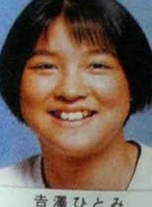 吉澤ひとみ（よっすぃー）が整形か画像比較｜注目は「目」
