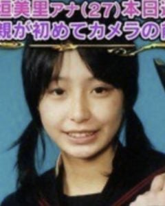 宇垣美里（ウガッキー）が整形か画像比較｜注目は「目」「鼻」「顎」