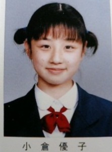 小倉優子（ゆうこりん）が整形か画像比較｜注目は「目」「鼻」