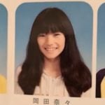 岡田奈々が整形か画像比較｜注目は「目」「鼻」