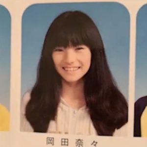 岡田奈々が整形か画像比較｜注目は「目」「鼻」
