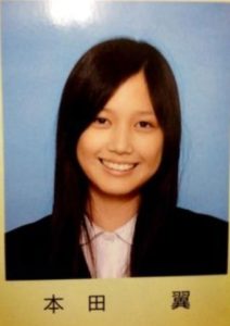 本田翼（ばっさー）が整形か画像比較｜注目は「目」「鼻」