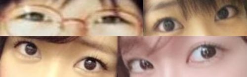 柏木由紀の目