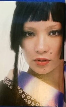 椎名林檎２