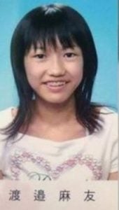 渡辺麻友（まゆゆ）が整形か画像比較｜注目は「目」「鼻」