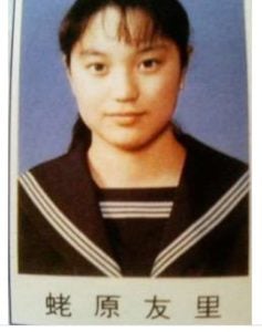 エビちゃん（蛯原友里）が整形か画像比較｜注目は「目」「エラ」「フェイスライン」
