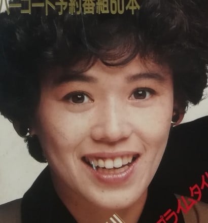 大竹しのぶ２