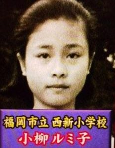 小柳ルミ子が整形か画像比較｜注目は「目」「鼻」「顎」「しわ」