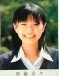 榮倉奈々が整形か画像比較｜注目は「目」「鼻」「エラ」「顎」