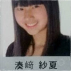 TWICEサナが整形か画像比較｜注目は「目」「鼻」「顎」