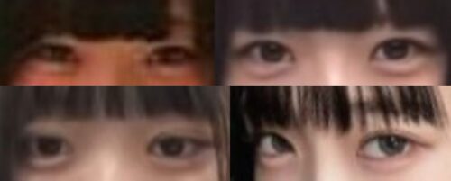 あのちゃんの目