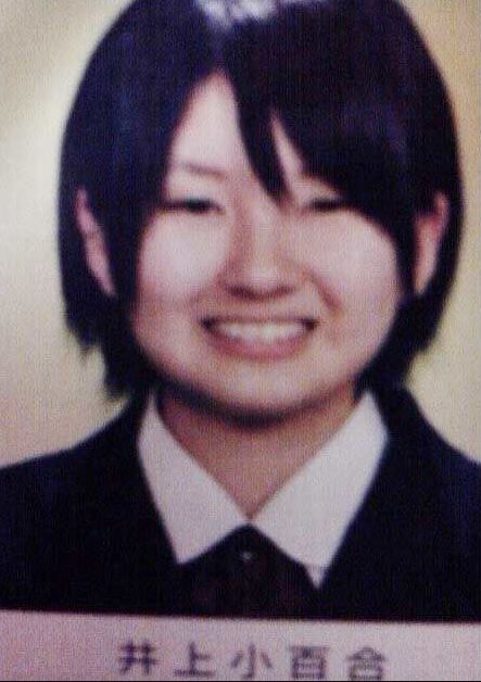 井上小百合２