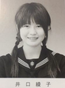 井口綾子（いのあや）が整形か画像比較｜注目は「目」「鼻」