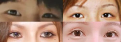 今井メロの目