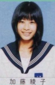 加藤綾子（カトパン）が整形か画像比較｜注目は「目」「鼻」
