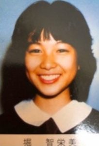 堀ちえみが整形か画像比較｜注目は「目」「鼻」「顎」