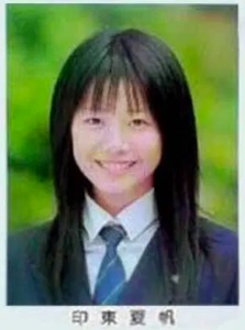 夏帆が整形か画像比較｜注目は「目」「鼻」「顎」