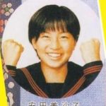 安田美沙子が整形か画像比較｜注目は「目」