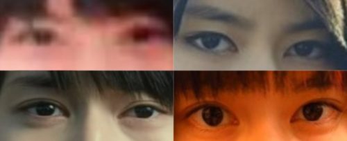 橋本愛の目