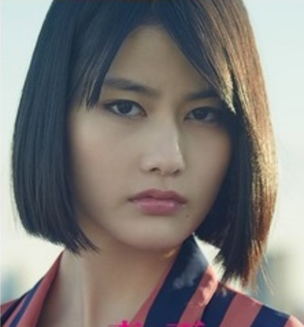 橋本愛２