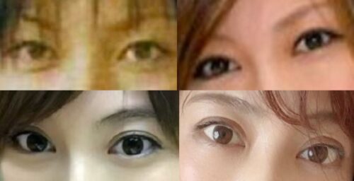熊田曜子の目