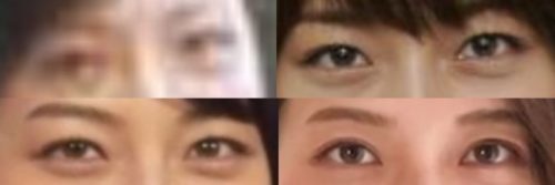 相武紗季の目