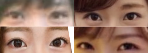 紗倉まなの目