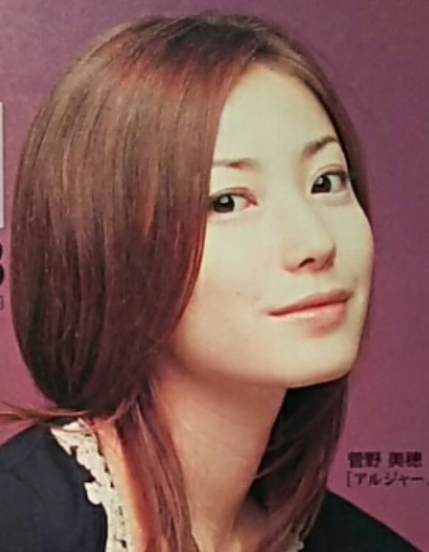 菅野美穂２