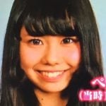 ペコ（オクヒラテツコ）が整形か画像比較｜注目は「目」「鼻」