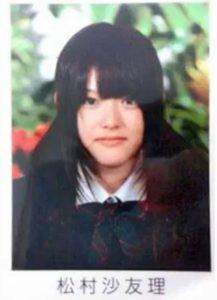 松村沙友理（さゆりんご）が整形か画像比較｜注目は「目」「エラ」「顎」