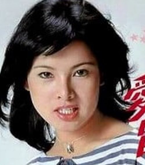 由美かおる２