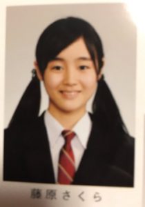 藤原さくらが整形か画像比較｜注目は「目」「鼻」「唇」「顎」