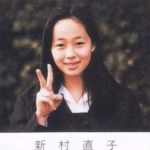 井上和香が整形か画像比較｜注目は「目」「鼻」「唇」「顎」