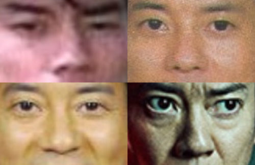 唐沢寿明の鼻