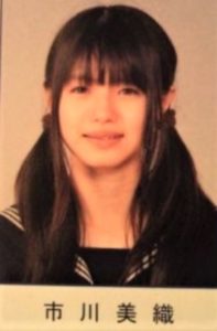 市川美織（みおりん）が整形か画像比較｜注目は「目」「鼻」「唇」「顎」