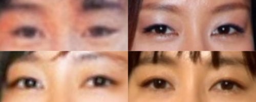 水川あさみの目