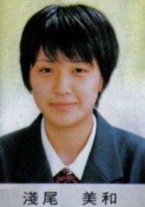 浅尾美和が整形か画像比較｜注目は「目」「鼻」