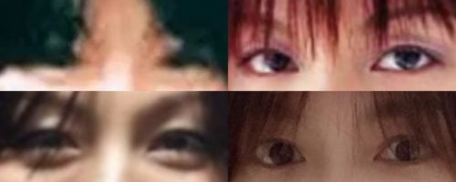 相川七瀬の目