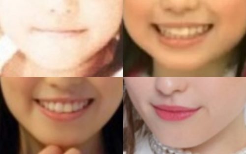 福原遥の口