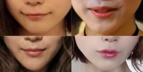 蒼川愛の口