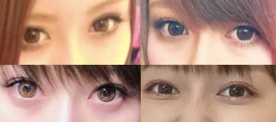 歩乃華の目