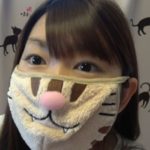 丸の内OLレイナが整形か画像比較｜注目は「目」「鼻」「顎」